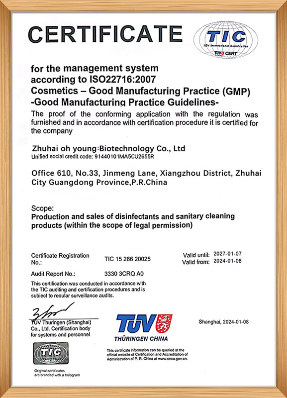 Certification