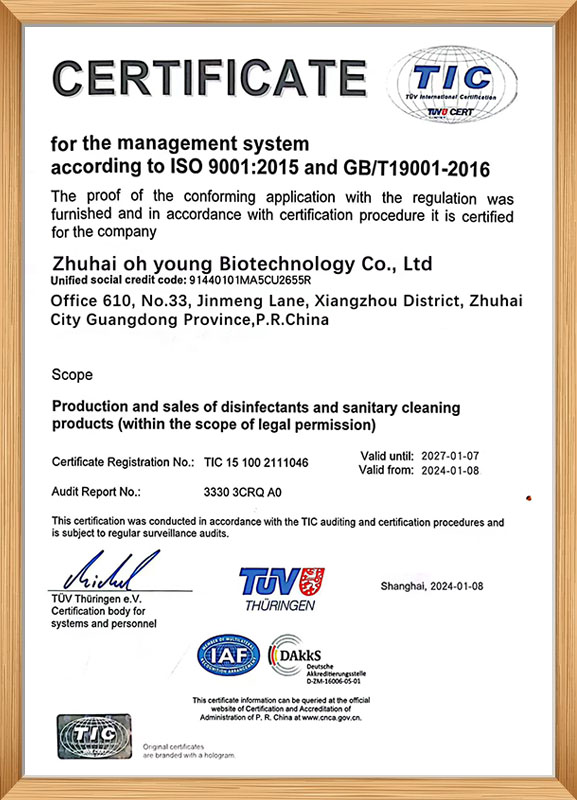 Certification