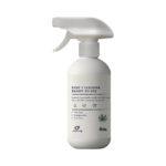 Flower Buts Oil Strong Remover Spray 1000ml for Equipment and Oil Cleaning Free Sample - Image 2