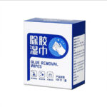 Ohyoung Adhesive Remover Wipes Household Individual Packing Skin Friendly Pads Wholesale Custom - Image 3