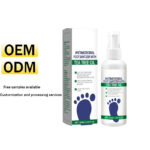 Deodorizing and Moisturizing Foot Cream with Plant Extracts to Eliminate Odor Foot Sanitizer With